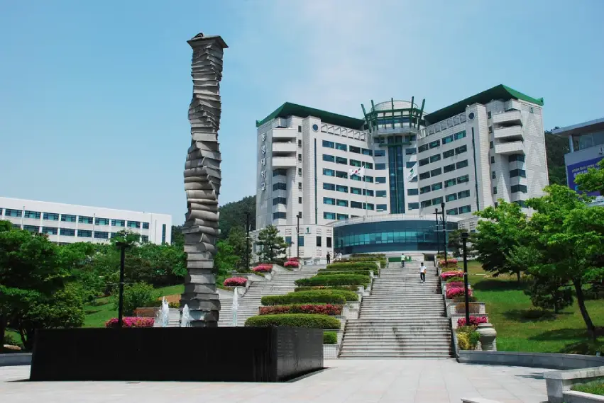 nsb-tongmyong -university